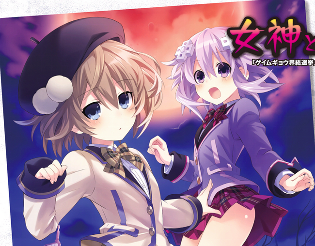ss (2015-05-27 at 01.25.44).png